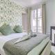 Green apartment Paris city center - V, Paris - Foto 10