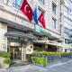Holiday Inn Sisli by IHG, Istanbul - Foto 2