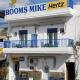 Rooms Mike Paros, Kampos (fotografie 2)