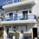 Rooms Mike Paros, Kampos (fotografie 9)