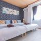 IROHA STAY HANEDA - Family-Friendly Home Stay near Haneda with Great Access to Tokyo & Yokohama, Tokio - Fotografie 3