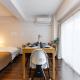 Villa mitamura 303 VM33, Tokio - Fotografie 3