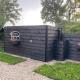 B&B de Perenboom, Eck en Wiel (photo 10)