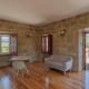 Feel Discovery Casa da Granja Douro Valley, レゼンデ - 写真 2