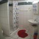 Apartment am Rhein-Ruhr-Zentrum, 鲁尔河畔米尔海姆 - 照片 6