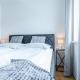 Trendy - Modern 1BR & 1LR Apartment in Vienna Center, Вена - Фото 5
