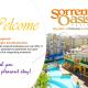 2BR Italian-inspired Condo Unit, Balcony Pool View, Manila - Fotografie 1
