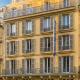 Hôtel de Roubaix, Paris - Foto 1
