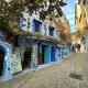Hôtel Barcelona, Chefchaouen