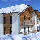 Appartement 3 pièces, 4 pers., exposé Sud, animaux admis, parking, wifi - FR-1-263-338, Valloire (fotografie 5)