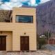 Casa Sinforosa, Purmamarca (fotografie 7)