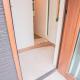 New! U&I Villa close Disney & Narita AP - Great View, Tokyo - Photo 9
