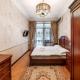 Holiday Home, Jerevan