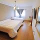 Departamento 4 dormitorios - Roca 1, Ushuaia (foto 5)