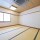 Hotel Areaone Wadayama, Asago (Foto 10)