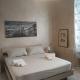 Casa GioAle zona CityLife - MiCo, Milán - Fotografie 1