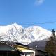 旅館FURUYA Hakuba - Photo 5