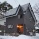 Bond Chalet Hakuba - Vacation STAY 76698v - Foto 1