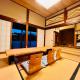 House33 Iwai, Ichibu