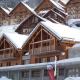 Appartement 3 pièces - 6 pers, 4* - Proche remontées et commerces, balcons, wifi, animaux bienvenus - FR-1-263-213, Valloire (photo 5)