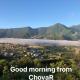 Chovarhomestay, Kirtipur (zdjęcie 2)
