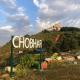 Chovarhomestay, Kirtipur