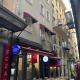 ŞAHİN PERA SUİT2 Great location 2 Br air-conditioned apartment, Istanbul - Foto 3