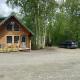 Talkeetna Log Cabin with Hot Tub Unit 1, Talkeetna - Fotografie 1
