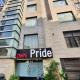 Stay in Delhi - Hotel Pride, Near Karol Bagh Metro, New Delhi - Photo 1