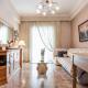 Cozy Cloud Apartment Nafplio, Nafplio