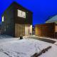 Arctic Luxury Villa Tromsø I FREE Parking, Tromsø - Foto 1