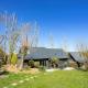 White Hill Lodge - rustic cabin set in a stunning meadow, Sevenoaks