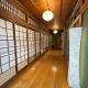 A large house with a beautifui Japanese-style room