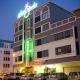 Alami Garden Hotel, Shah Alam (foto 5)