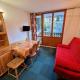 Studio cosy 4 pers, sud, au cœur d'une station proche pistes et commerces, Modane - FR-1-265-227, Valfréjus - Fotografie 1