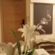 Downtown Stay 1Br near Tramway - Parking, Casablanca - Photo 1