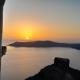 Cave Traditional House on the cliff with shared pool & Buffet Breakfast, Imerovigli (foto 4)