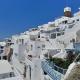 Cave Traditional House on the cliff with shared pool & Buffet Breakfast, Imerovigli (foto 6)