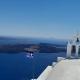 Cave Traditional House on the cliff with shared pool & Buffet Breakfast, Imerovigli (foto 8)
