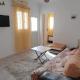 Suite Madrid, Douz