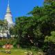 Hotel Zing Phnom Penh, Phnom Penh (Foto 7)