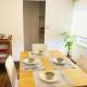 Ivy Cottage 3F - Vacation STAY 42187v, Kumamoto - Fotografie 1