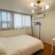 Sweet Home Gwanak, Seoul - Photo 8
