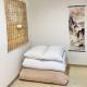 Hanok Bomoon, Seoul - Photo 10