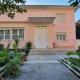 Orange House, Tirana - Photo 1