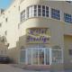 Hôtel Prestige, Nouadhibou (fotografie 3)