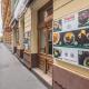 Extreme Central - NEW - AC Studio, Budapeszt - Zdjęcie 5