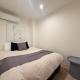 b hotel NaouBLD - Comfortable 2BR Apartment in Hatchobori for 10 Guests, Hiroshima (foto 3)