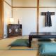 Demachi House
