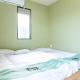 Shinjuku Waseda Haruno B&B, Tokio - Fotografie 4